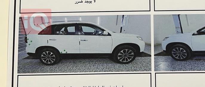 كيا سورينتو